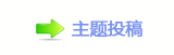 襛卓 ﹖䝲佭좉桖